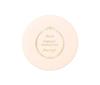 Parado Powder Foundation EX (OC10) 1 Piece (x 1)