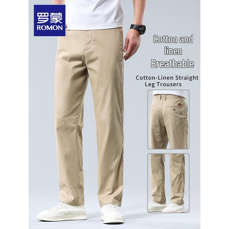 ROMON Men s Ice Silk Linen Blend Casual Pants 33