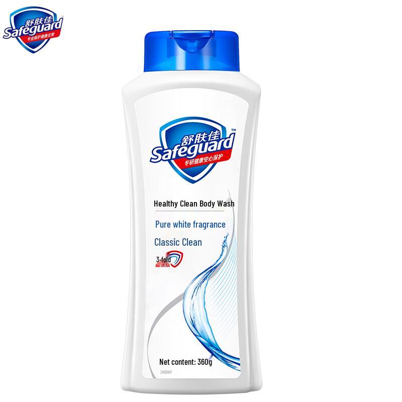 

Safeguard Pure White Fragrance Body Wash