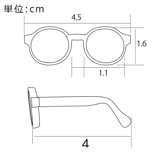 DOYOUCOTO Glasses Plush Doll, Chibi Plush, Oshikatsu, Round Glasses, Mini Doll Parts, Small Plush Toy, Pet Figure, Handmade Material (Macaron Pink,