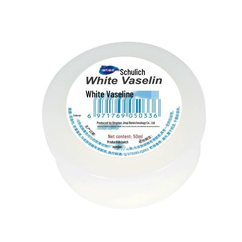 Haishi Hainuo White Vaseline Hand & Foot Repair Balm 5-Pack
