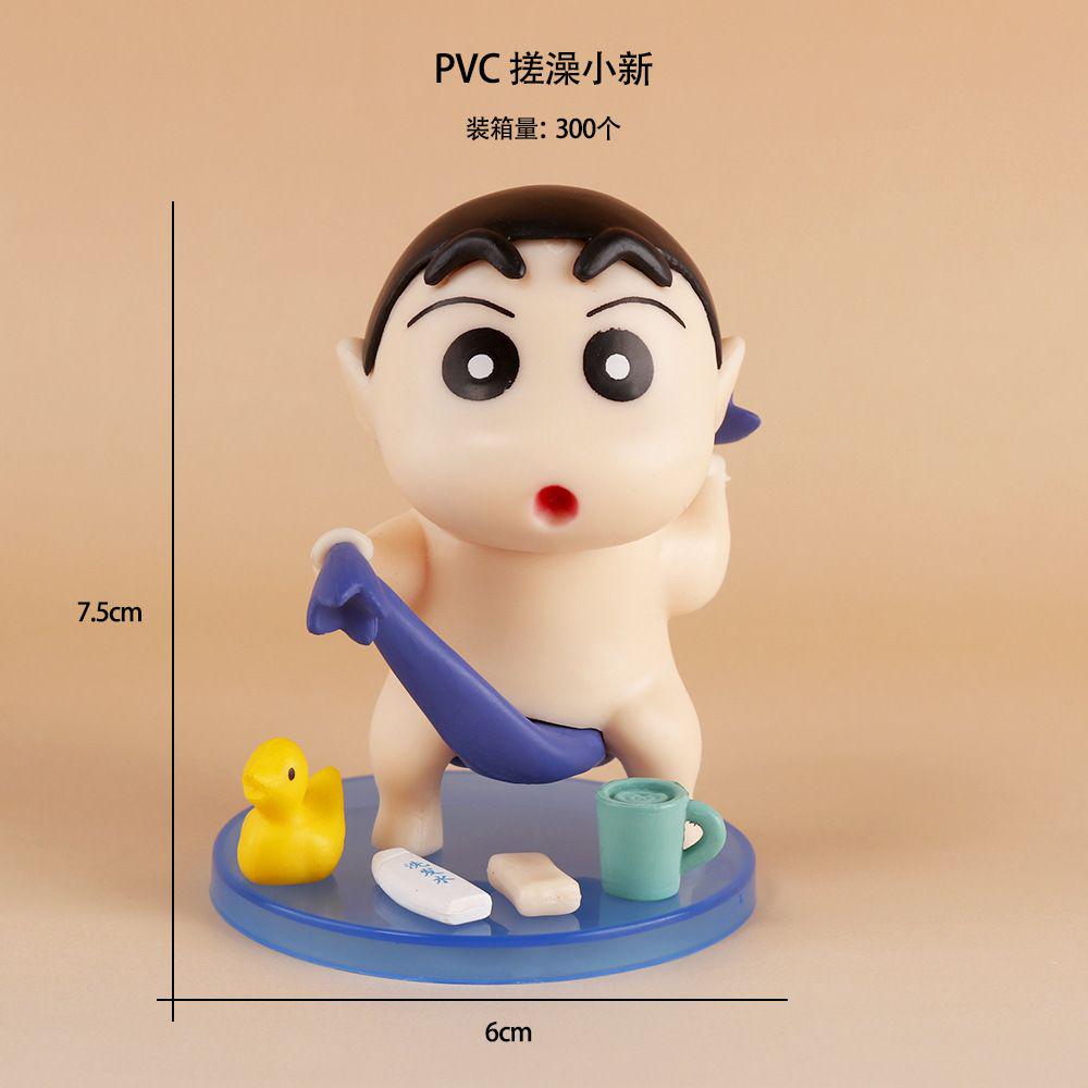 Crayon Shin Chan Anime Figures Characters Animation Desktop Bedroom Car Decoration Plaything Accessories Series Toys Birthday  Gifts Toy