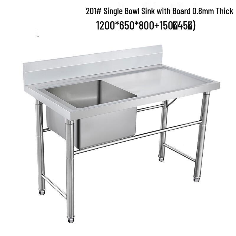Zhishi Thickened 201 Stainless Steel Double Basin Sink