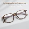 Trendy Unisex Myopia Glasses Frame with Fashionable Plano Lenses