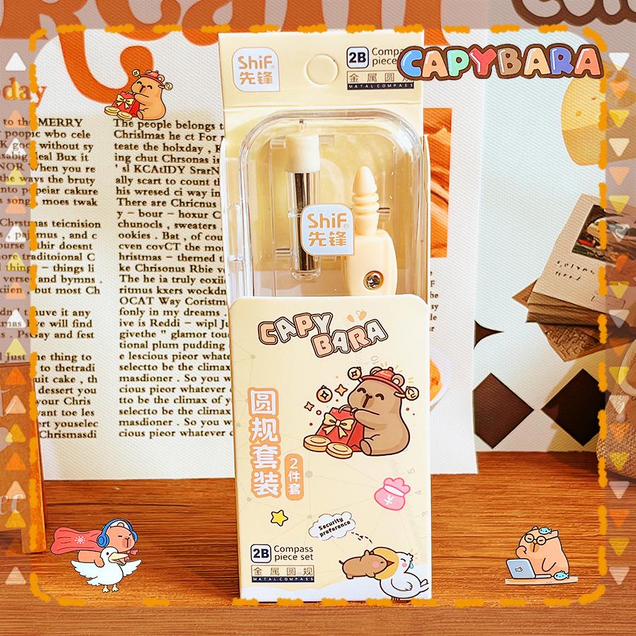 

school caliper School supplies Study geometria school compass drawing tool cute capybara professional compass children