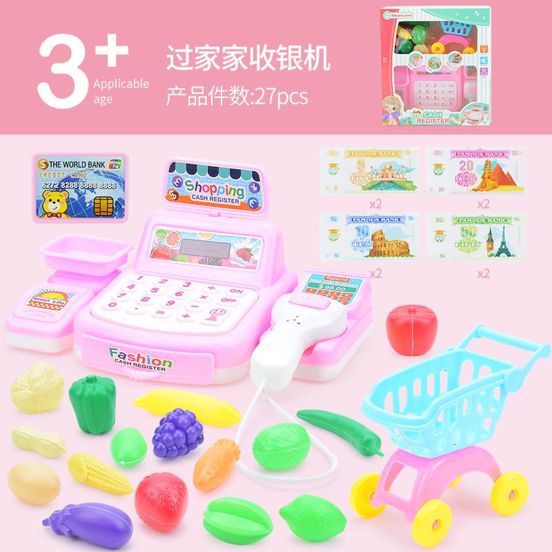 Children'S Lighting And Sound Effects Supermarket Cash Register Toy Set, Playing House Fruits And Vegetables Simulation Checkout Page