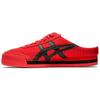 California 78 Sabot Bequem Atmungsaktiv Langlebig Niedriger Schaft Lifestyle Freizeit-Schuhe Unisex Sneaker Rot Schwarz 1183A640-606
