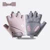 Shengluwei Half-Finger Fitness Cycling Gloves