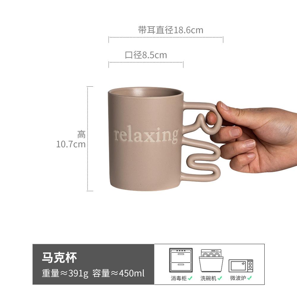 

Кружка з текстурою грубої кераміки Ретро-стиль Керамічна чашка Доросла чашка для води Домашня чашка для молока Кавова чашка Офісна чашка 401-500ml