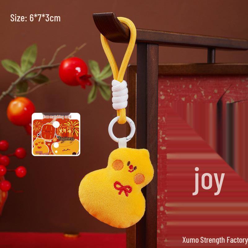 

Year of the Horse Leather Plush Keychain - Cute Cartoon Pendant for New Year Gifts