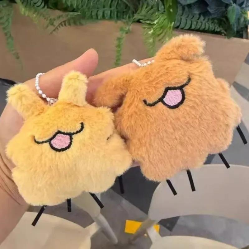 Squeaky Flea Puppy Plush Keychain Cute Cartoon Dog Toy with Sound for Bag Prank Gift Animal Figure Pendant