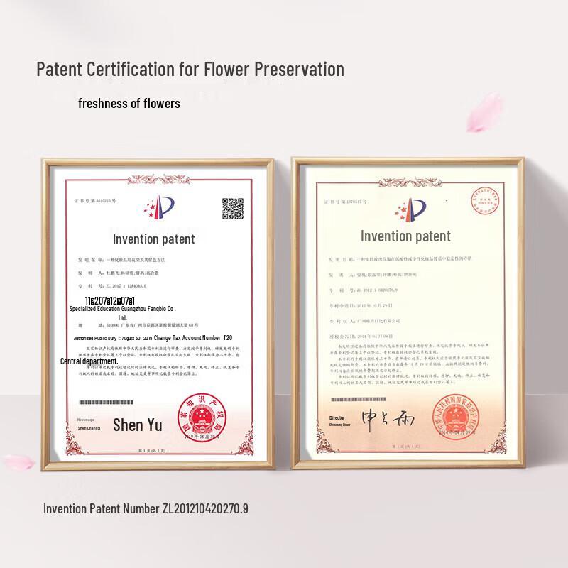 ASAKA Lily Amino Acid Shower Gel