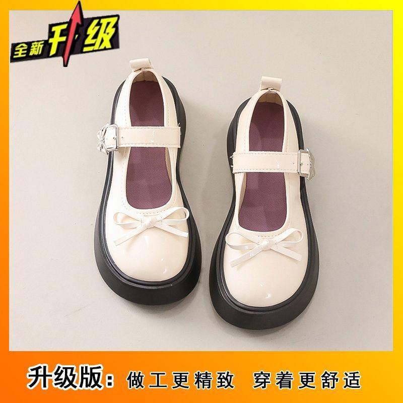 Versatile Skirt French Women's Single Shoes Spring and Summer New Temperament Bow Mary Jane Shoes Women