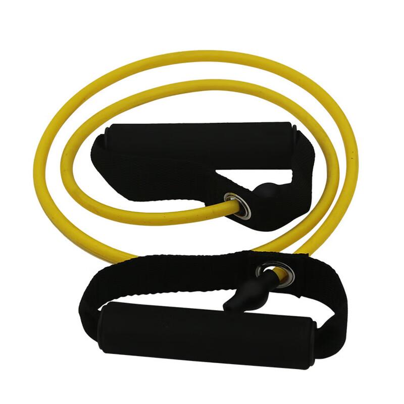 Ayoub Fitness Resistance Band Set