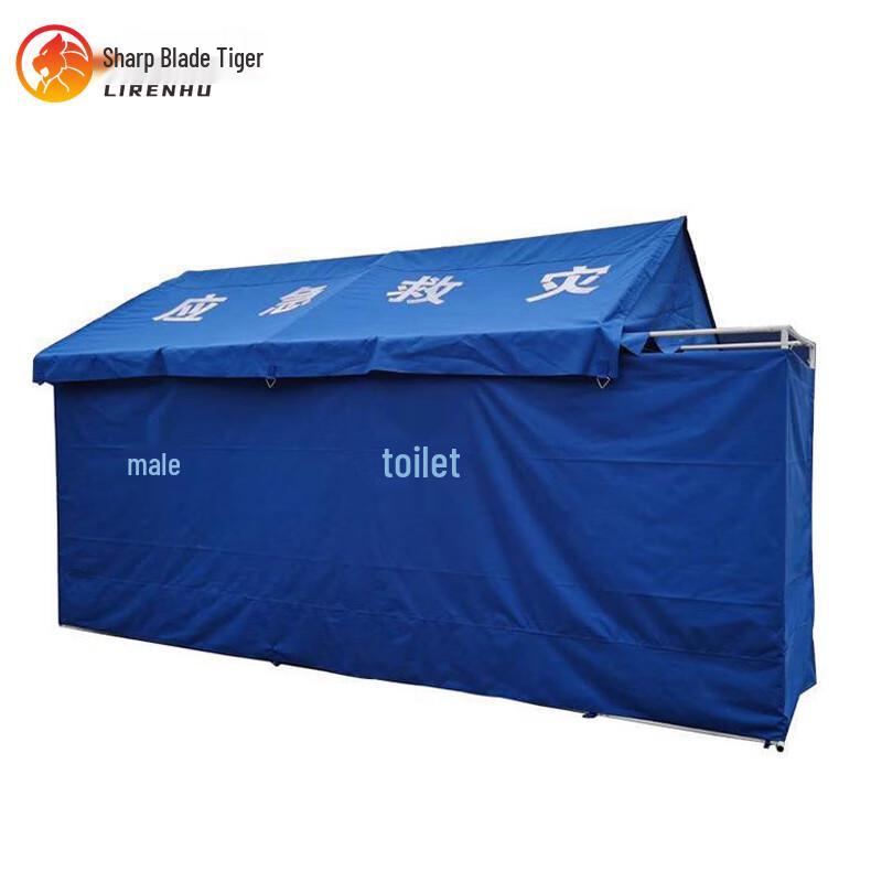 Razor Tiger Portable Emergency Toilet Tent