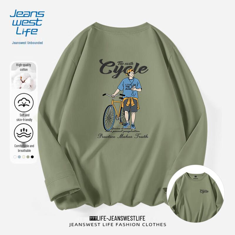 JEANSWEST LIFE Men's Earth Cycle Graphic Oversize Long Sleeve T-Shirt