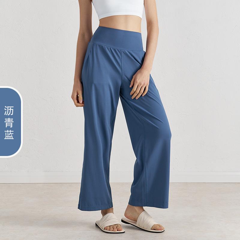 Fairy Drape Straight-leg Pants Women's Versatile Casual Pants Yoga Sports Wide-leg Pants Breathable High-waisted Loose Yoga Pants