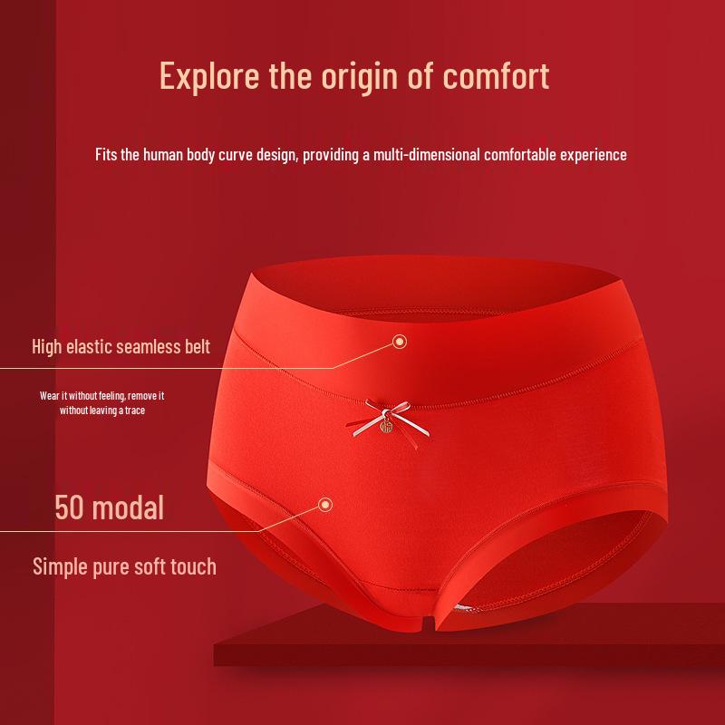 Women's Soft Modal Mid-Waist Seamless Briefs - Good Luck Red Wedding Underwear