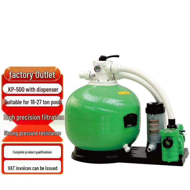 Yongjing Integrated Pool Filter Pump & Doser KP-500