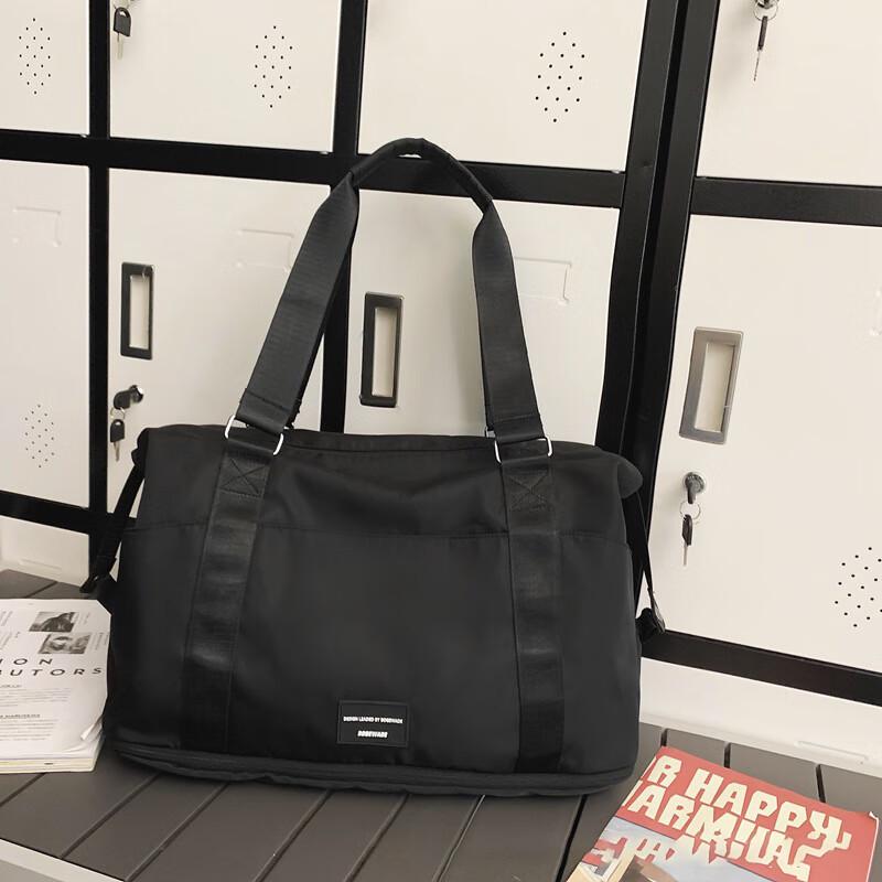 Expandable Large Capacity Travel Tote Bag