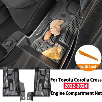 2PCS For Corolla Cross -2024 Engine Compartment Filter Screen Protective Cover Water Tank Protective Net Car Styling Front