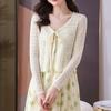 Ice Silk Knitted Cardigan, Women's Thin Small Outer Shawl, Summer Style with Suspender Skirt, Small Waistcoat, Sunscreen Top.