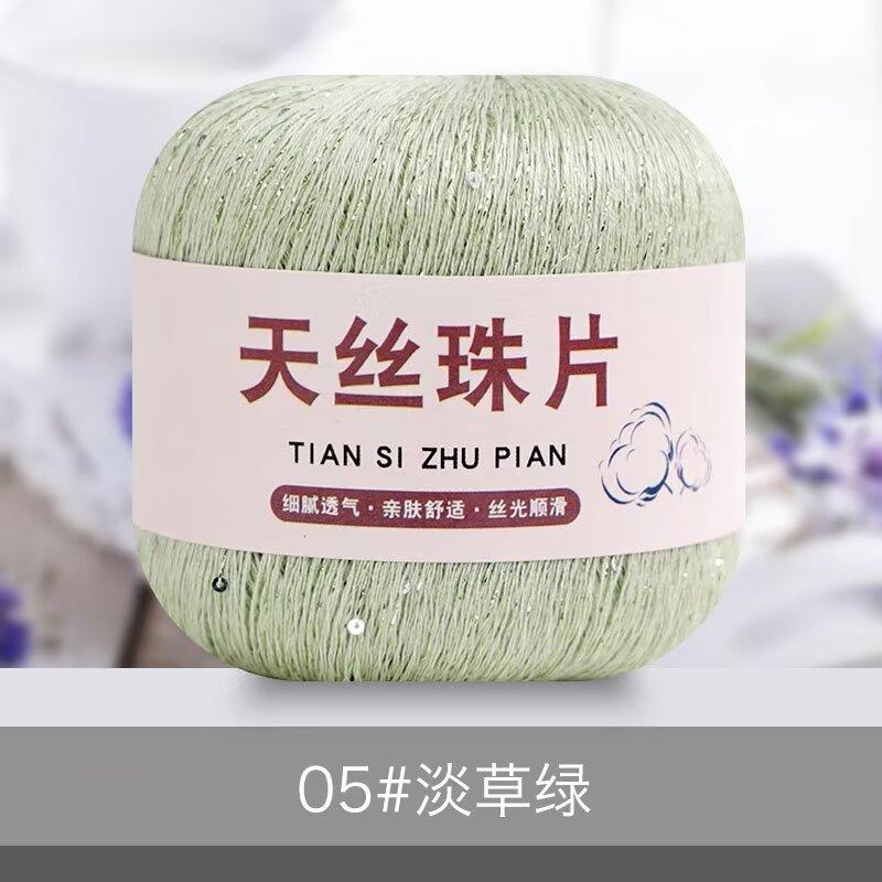50g/roll Tencel Sequins Cotton Blended Lace Hook Weaving Thread DIY Hand Woven Shawl Scarf Yarn Breathable Soft Hand Woven Yarn