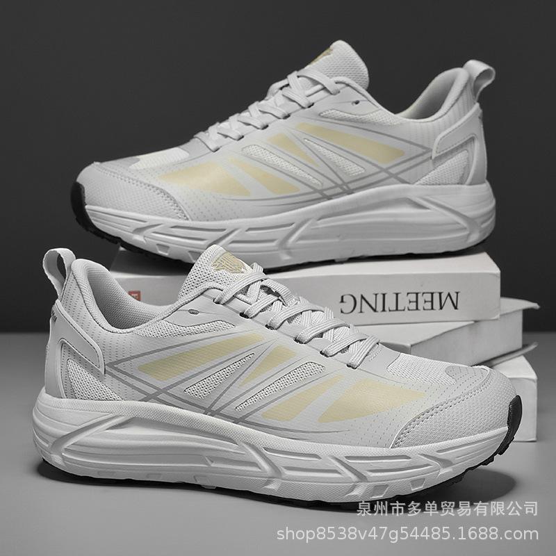 Wide Last Plate Thick-soled Sports Shoes Classic Soft-soled Breathable Casual Running Trendy Shoes