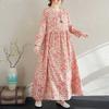 New Vintage Long Skirt Flesh Covering Dresses