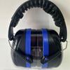 WEZHO Noise Cancelling Protective Earmuffs