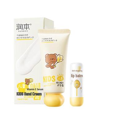 Runben Kids Vitamin E Hand Cream & Lip Balm Set