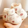 Winter Non-Slip Velvet Baby Snow Boots for Beginners (0-1 Year)