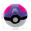 5 Styles Pokemon Plush Pokeball Master Ball Great Ultra Premier Strange Ball Soft Anime Stuffed Toys Doll