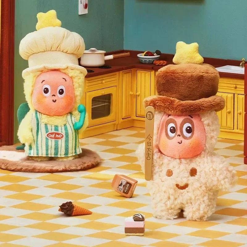 Brilla Brilla Sii una Piccola Stella Serie Ciondolo di Peluche Scatola Cieca Giocattoli Kawaii Anime Action Figure Scatola Misteriosa a Sorpresa