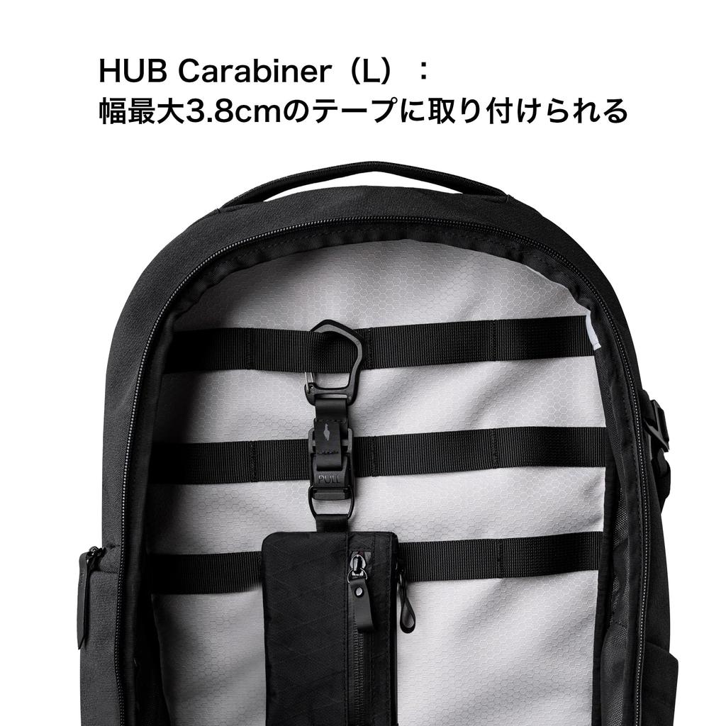 [ALPAKA] HUB Carabiner: Magnetic Keychain, Easy-to-Hold Carabiner, Attaches To Sling Bags, Shoulder Bags, and Belts, Compact, Lightweight, and Easy To