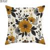 1pc 2D Flat Throw Pillow Covers Autumn Floral Pattern Boho Style Mustard Black Cream Soft Velvet Washable Pattern Pillow Covers for Living Room Bedroo