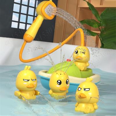 New Duck Bath Toys Water Spray Bathroom Bathing Toy for Toddlers Bathtub Water Spray Toy Bath Shower Tub Toys Bath Squirters