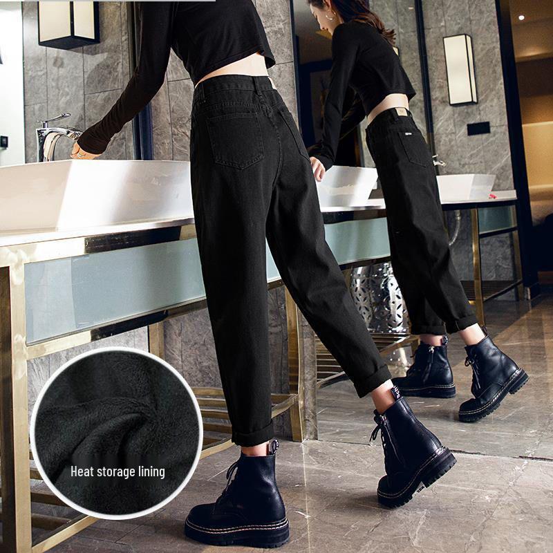 Women's High-Waisted Loose Slimming Winter Jeans - Plus Velvet, Gray, Belly-Covering Casual Harem Carrot Pants