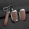 SAIC MAXUS V80/G10/T70/V90 Metal Key Case & Folding Shell with Buckle