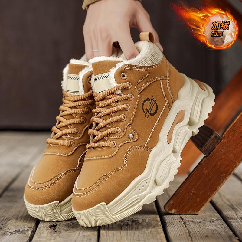 High-top winter velvet thickened non-slip snow boots outdoor sports feeling warm and cold-proof thick-soled dad cotton shoes