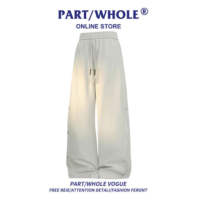 

PART/WHOLE Men s Ice Silk Quick-Dry Casual Sports Pants M
