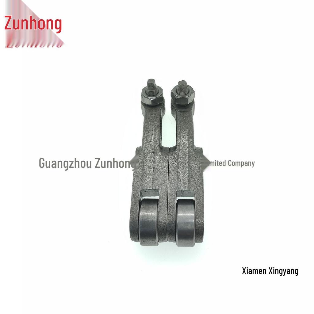 Compatible Rocker Arm for Xiamen San Yang Warrior Master XS125T-17 GR125 JET4 Motorcycles
