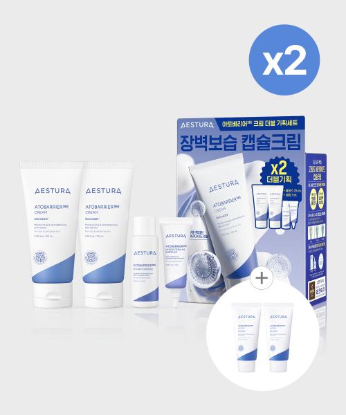 Aestura Atoberia 365 Cream 80ml Double Special Set 25ml Essence+7ml Serum Gift X2 NONE