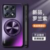 Pentru Motorola Signature Case Husă de Lux Mată cu Suport Silicon PC Dură Pentru Carcasa Moto Signature Bumper Rezistent la Șocuri