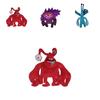 Banban Kindergarten Garden Plush Toy Soft And Cuddly Animal Figurine By Banbin Toys