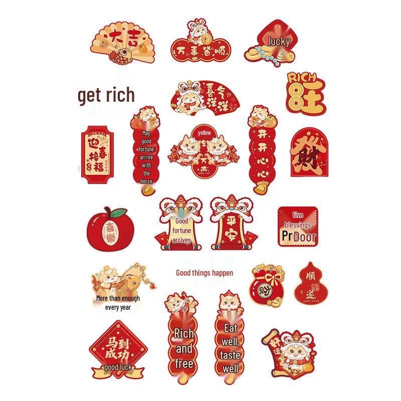 2026 Year of the Horse Magnetic Fridge Magnets & New Year Fu Character Door Stickers