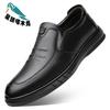 New men's loafer leather shoes business dress casual shoes spring low-top foot cover inner height-increasing leather shoes