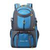 Stylish Multi-Compartment Hiking Backpack: Large Capacity for Outdoor Camping and Cross-Border Travel