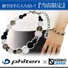 Phiten Limited Edition Titanium Natural Stone Power Stone Bracelet with Onyx and Rose Quartz, 8mm, Approximately 18-23cm Long, Healthy Bracelet