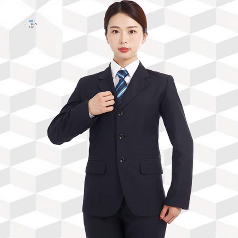 Chihhan Railway Professional Workwear Jacket 185